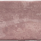 Mahi Coral Brillo 5х25 Cifre