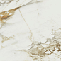 Bellagio Satin Rectificado 40x120 Baldocer