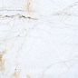 PR116 Namibian Marble Polished 600x600 PrimaVera