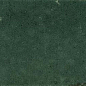 Hope Olive 7.5x30 Ribesalbes