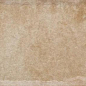 Ilario Beige Elewacja 24,5х6,6х0,74 Paradyz