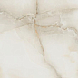 Ulises Crema Polished 60x120 Italica Tiles