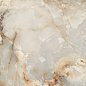 Nestle Beige Matt 60x60 Staro
