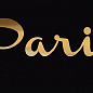 AD/B373/16013 Этуаль Paris декор 7.4*15 Kerama Marazzi