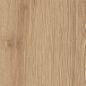 AV02 Alavesa Rusty Beige Неполированный Рект. 19,4x160x11 Ametis by Estima