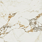 Bellagio Natural Rectificado 60x60 Baldocer