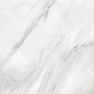 NR0022-M Эго Серый светлый матовый 600x600x9.5 ProGRES Ceramica фото в миниатюре 3