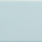 25832 Arrow Caribbean Blue 5x25 EQUIPE