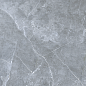 GRS02-16 Petra Northen Silver 120x60 Gresse