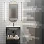 SG244500N Агуста бежевый натуральный R10 24х24 Kerama Marazzi фото в миниатюре 14