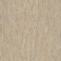 SG593202R Риальто Нобиле бежевый лаппатированный обрезной 119,5x238,5 Kerama Marazzi