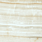 Emera Onyx Crema 4.8mm 600х1200 Ocean-Ceramic
