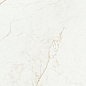 Quantum Pulido Rect 60x120 Baldocer