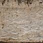 Brick House палевый 250x75x8 Beryoza Ceramica