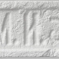Декоративный кирпич Штамп Мадрид 408 25-28x7-8x1,7 Leonardo Stone