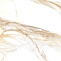 6060SAC11P Sandy Carrara 60x60 LCM