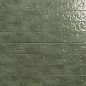 Amalfi Selva 7.5x30 Mainzu