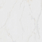SG453622R Астория белый лаппатированный обрезной 50,2x50,2x8,5 Kerama Marazzi