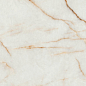 AX81 Marvel Diva Ice Crystal Silk 6mm 120x278 Atlas Concorde