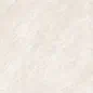 GT606024007MSR Savanna Светло-бежевый 60x60 Global Tile фото в миниатюре 10