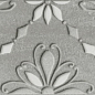 VTA2399016 Шеннон матовый 8.5x28.5 Kerama Marazzi