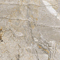 Alkarz Rocker 600х1200 Varmora Granito