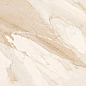 Calacatta Gold 8.3mm 31.5x63 Керлайф