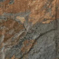 Ardis Rust Elewacja Struktura Mat 40x6,6 Paradyz