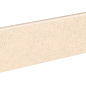 Rodapie Essenza Sabbia R9 90х600х11 Exagres фото в миниатюре