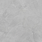 60120ITO25 Intro Silver Sugar 600x1200x9.5 Delacora