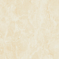 Palladio beige PG 03 v2 450х450 Gracia Ceramica
