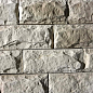 Шенбург 03 20 (25)x10x15 (25) Best Stone