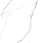 K-2020/MR Butik White 600x600x9 Kerranova
