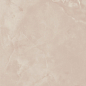 AGCA Pink Onyx Luc 60x120 Caesar