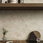 Prestigio Travertino Refin