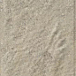 Eremite Crema Elewacja Struktura Mat B1a 39,7x6,5 Paradyz фото в миниатюре 9