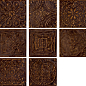 D-Tinta brown 14.8x14.8 Tubadzin