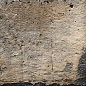 Brick House палевый 250x75x8 Beryoza Ceramica