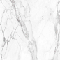SM01 Platinum неполированный 80x80x11 Ametis by Estima