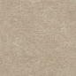 HHAF Boost Hux Clay Rugged Matt Sensitech 120x120 Atlas Concorde фото в миниатюре 2
