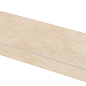DCF84586 KAAMOS beige 40x80 RAKO