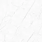 Верди Белый 600х300 Beryoza Ceramica фото в миниатюре 7