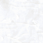 RS Coin White Porsh Carving 60x120 Realistik