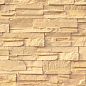 Урал 01 рядовая 500х100х35 Ecostone