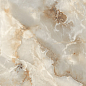 Nestle Beige Matt 60x60 Staro