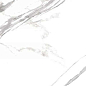 Glaciar White 60*120 Art Ceramic