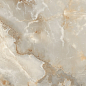 Nestle Beige Matt 60x60 Staro