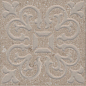 SBD019/DD2017 Про Матрикс беж 9.5x9.5 Kerama Marazzi