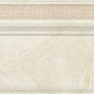 DIAMONDS 951 Плинтус 16x89,5 Eurotile Ceramica