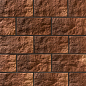 Плоскость Милан 345 38,5x19,5x2 Leonardo Stone